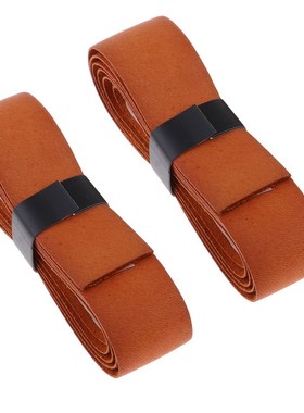 2x Leather Handle Grip Tape Cover Tennis/Badminton/Squash Ra