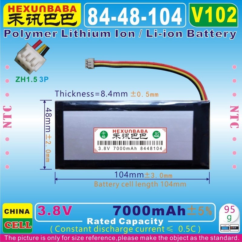 [V102] 3.8V 7000mAh [8448104] NTC;ZH1.5 3P;THREE 3 WIRE;Poly