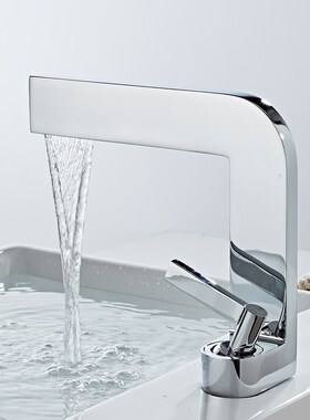 Matte Black/white Basin Faucets CHROME Modern Washbasin Fauc