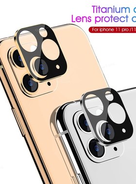 For iPhone 11 Pro Max Camera Len Case Titanium Alloy Camera