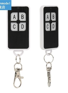 1Pcs 433MHZ Clone Fixed Learning Code Remote Control Car For