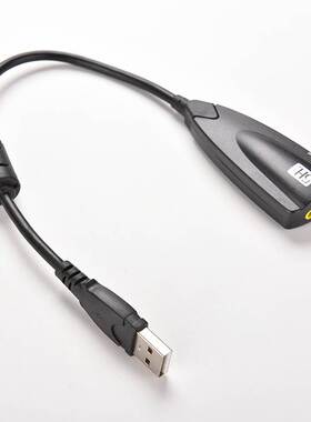 5H V2 7.1 USB Sound Card 5hv2 Audio Adapter USB To 3D CH Vir