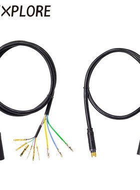 9 Pin Julet Wheel Hub Motor Cable E-bike motor Extension cab