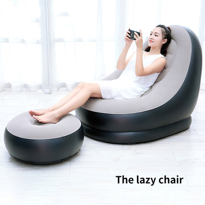 Inflatable Sofa Lazy Sofa With Pedal Comfort Combination Flo