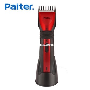 Paiter Electric Hair Cutter Cordless & Corded Rechareabl