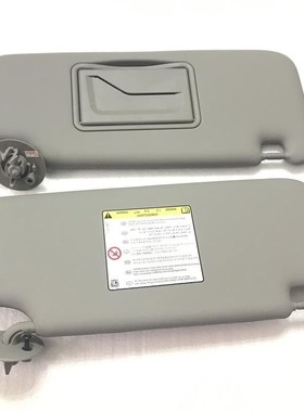 95327509 Inside Sun Visor LH or RH 1p for 2012- 2016 Chevy S