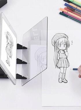 Optical Imaging Drawing Board Lens Sketch Mirror Reflection