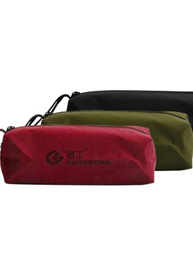 Storage Tools Utility Bag 1Pc Ox适用于d Canvas Multifunction