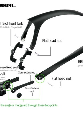 RBRL 2 PCS Road Bike Set Mudguard For Bicycle 700c Bike Wing