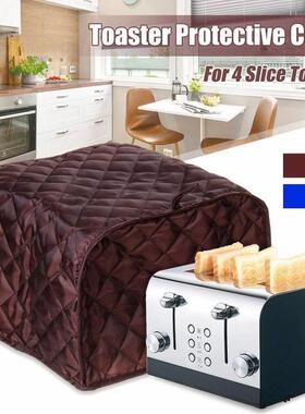 New Toaster Cover Dust Cover Bread Maker Machine Toaster Cov