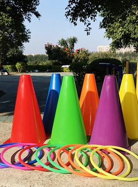 Hoop Ring Toss Plastic Ring Toss Quoits Garden  Pool Toy Out