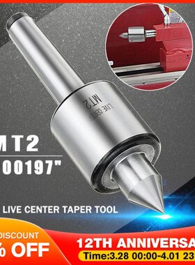 MT2 0.000197 60 Degree Lathe Live Center Taper Live Revolvi