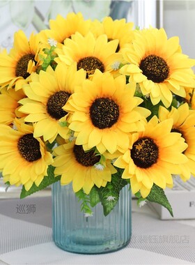 Cute 1 Bunch 7 Heads Sunflower Silk Artificial Flower Bouque