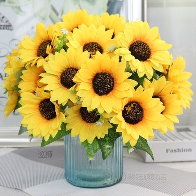Cute 1 Bunch 7 Heads Sunflower Silk Artificial Flower Bouque