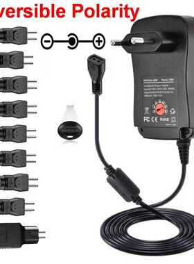 30W Universal Adjustable Power Adapter Charger AC To DC Plug