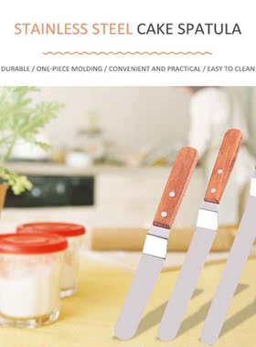 1Pcs Stainless Steel Cake SpatulaBaking & Pastry Tools P