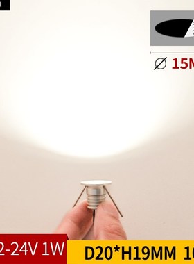 Spot 1W niature spotlight Built-in LED ceiling emded restaur