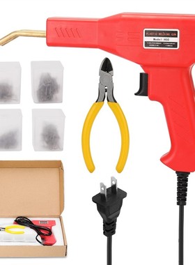 50W Plastic Welding Machine Car Bumper Crack Pvc Repairing