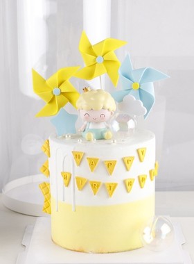 Baking imitation sugar three-dimensional windmill cake decor