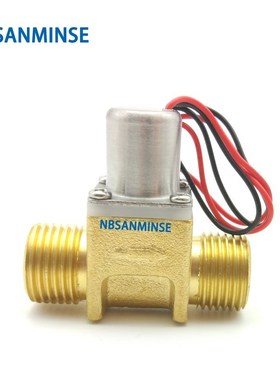 SM211 Pulse Solenoid Valve G1/2 Inch DC3.6V 6.5V Bistable So