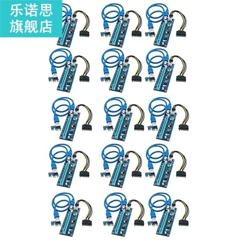 15 pcs pci-e express 1x to 16x extender riser card with sata