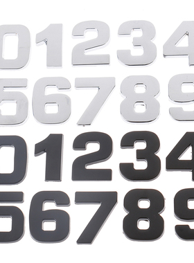 3D 5cm Digits 0-9 Number Sticker Plate Sign Hotel Silvery Do