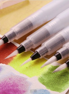 Hot Sale 1pcs/6pcs Water Color Brush Refillable Pen Watercol