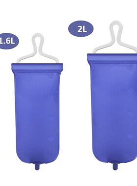 1.6L/2L Reusable Foldable Anal Douche Enema Bag Kit Vaginal