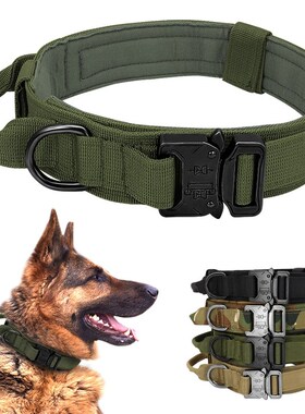 Military Tactical Dog Collar German Shepard Medium Large Dog