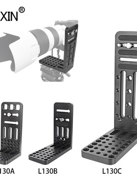L130 series profession video l plate dslr stand stabilizer