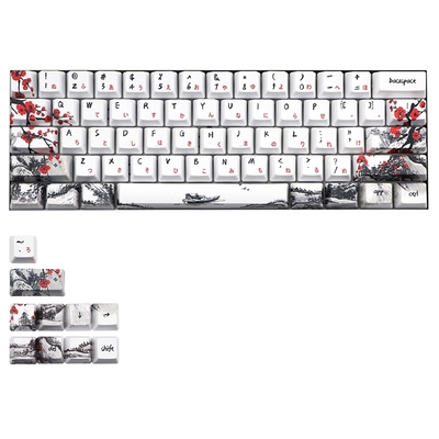 Novelty Allover Dye Subbed Plum Blossom 71 Key Profile Keyca