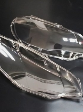 For BMW X6 E71 2008 2014 Lampshade Lens Glass Lampcover Aut