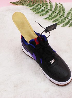 Self heating insole charge free male walkable winter disposa