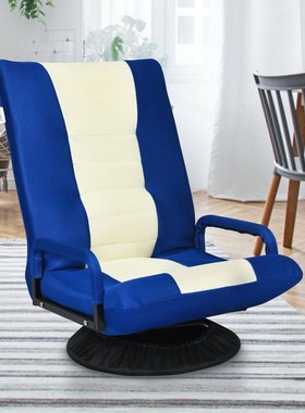Gaming Floor Chair Folding Lazy Sofa 6-Position Adjustable S