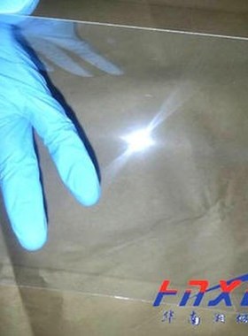 ITO Flexible Conductive Thin Film (PET) 150 Ohm/Capacitance