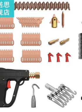 Professional 81pcs Spot Welding Electrodes Spotter Welder Ma