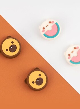 GeekShare 4PCS Silicone Joy Con Thumb Grip Set Joystick Caps