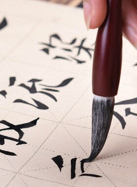 3pcs/set Brush Pen Caligrafia Chinese Huzhou Calligraphy Bru