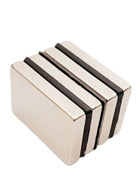 Neodymium Magnet Block 4PCS 29x19x4.5mm Strong Super Powerfu