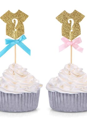 Party Decoration Supplies Clothes Cupcake Toppers Boy or Gir
