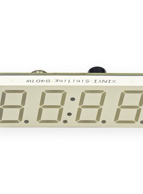WiFi timing clock module automatically clocks DIY digital el