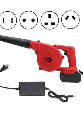 Cordless Blower Lithium Electric Blow Suction Dual Use Compu