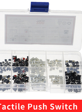 200Pcs/box 10-Types Tactile Push Button Switch Car Remote Co