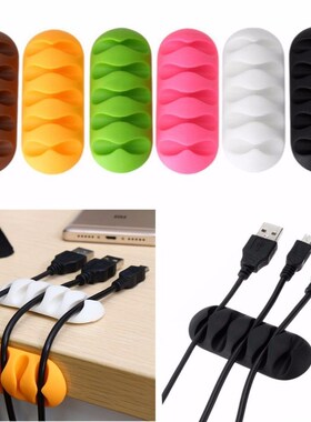 2pc Self-Adhesive Cable Mount Clips Table Organizer Drop Wir