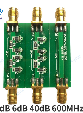 0dB 6dB 40dB Attenuator Module DC 600MHz 50ohm Controller Mo