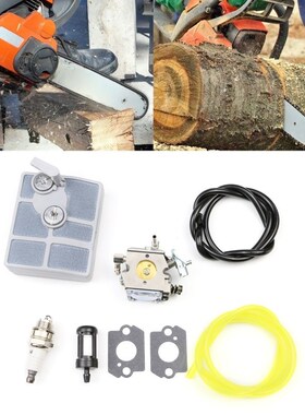 Air Filter Carburetor Kit 适用于 Stihl Chainsaw 030AV 031AV