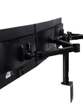 Desktop Triple LCD Monitor Stand Arm Adjustable Display Stan