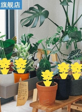 50pcs Portable Doublesided Insect Trapping Boards Sticky Ins