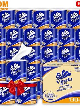 30 Rolls Vader Big Roll Of Clean Toilet Paper Septic Safe