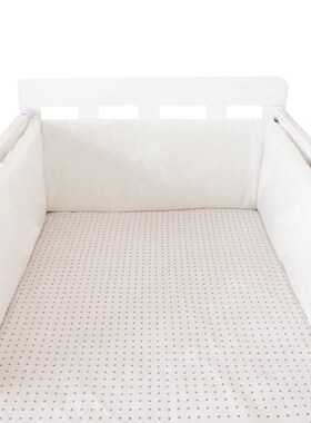 Print Baby Bed Bumper Double-faced Detachable Newborn Crib A